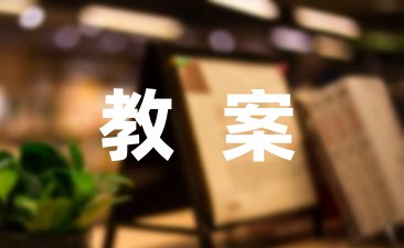 篮球训练心得体会400字怎么写_0