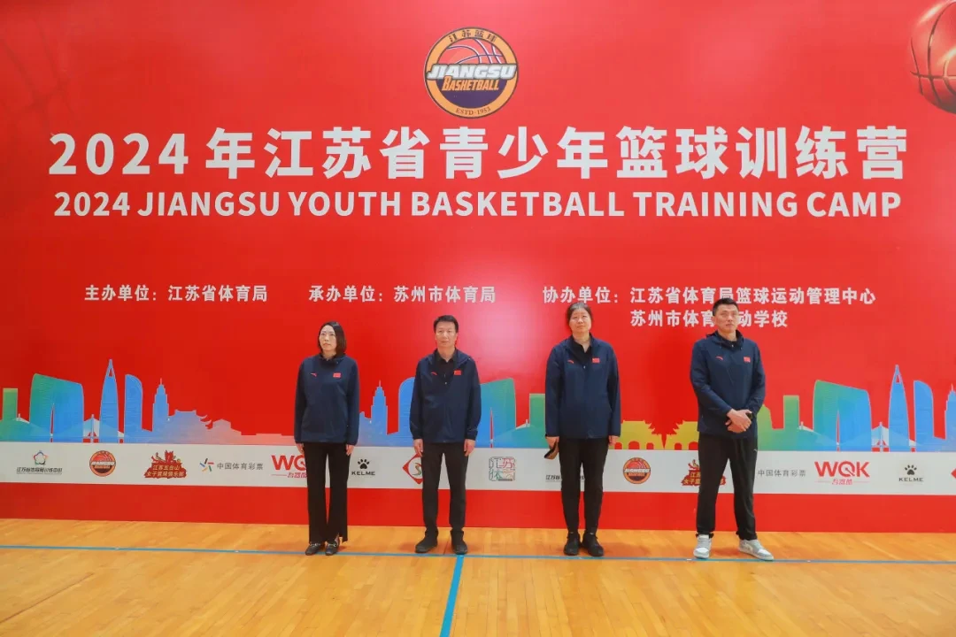 为什么篮球训练中需要多样化的策略_2